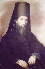 Nikita Bitjurin
